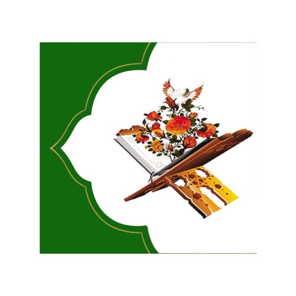 دوره تجلی نور